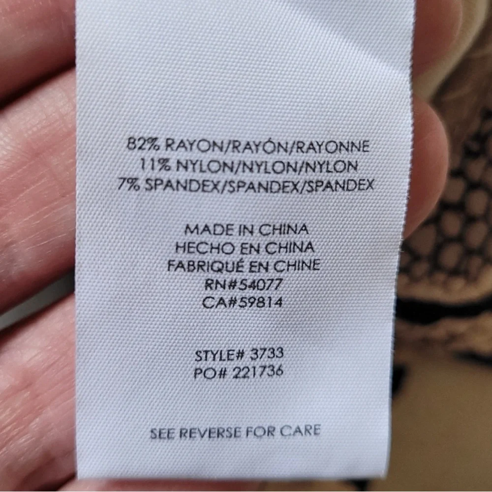 NWT - Cabi Python Blazer - Picture 5 of 8